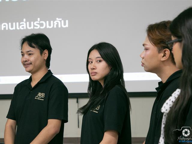 คณะบริหารธุรกิจและนิเทศศาสตร์  