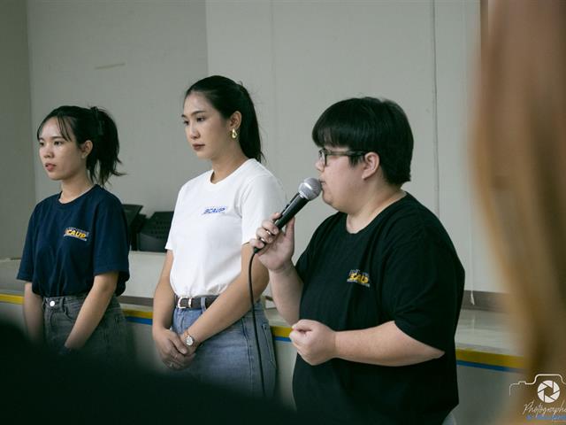 คณะบริหารธุรกิจและนิเทศศาสตร์  