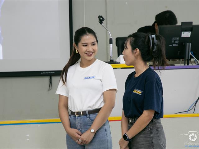คณะบริหารธุรกิจและนิเทศศาสตร์  