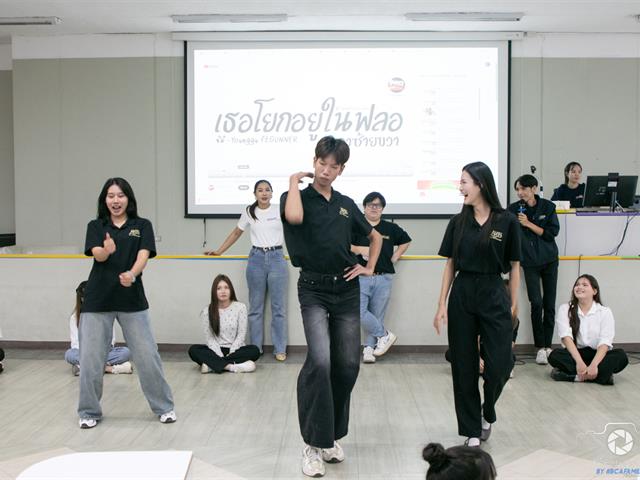 คณะบริหารธุรกิจและนิเทศศาสตร์  