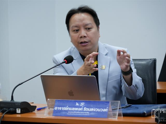 คณะบริหารธุรกิจและนิเทศศาสตร์  