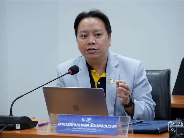 คณะบริหารธุรกิจและนิเทศศาสตร์  