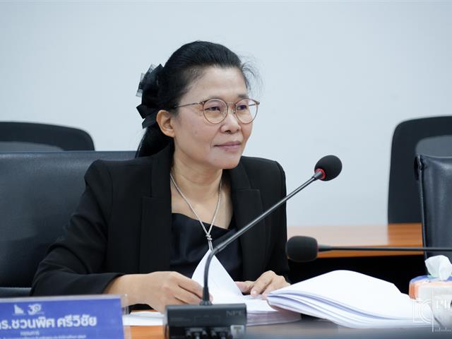 คณะบริหารธุรกิจและนิเทศศาสตร์  