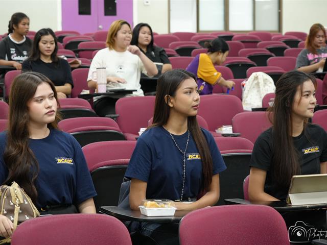 คณะบริหารธุรกิจและนิเทศศาสตร์  
