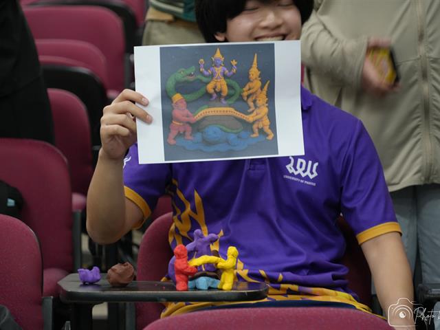 คณะบริหารธุรกิจและนิเทศศาสตร์  
