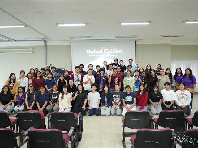 คณะบริหารธุรกิจและนิเทศศาสตร์  