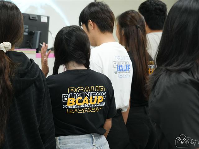 คณะบริหารธุรกิจและนิเทศศาสตร์  