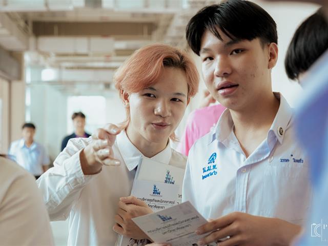 คณะบริหารธุรกิจและนิเทศศาสตร์  