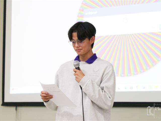 คณะบริหารธุรกิจและนิเทศศาสตร์  