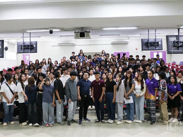 คณะบริหารธุรกิจและนิเทศศาสตร์  