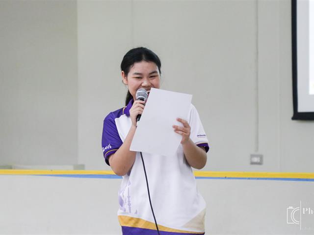 คณะบริหารธุรกิจและนิเทศศาสตร์  