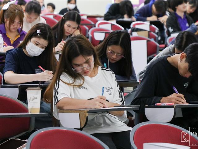 คณะบริหารธุรกิจและนิเทศศาสตร์  