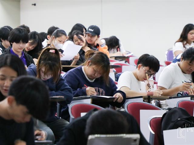 คณะบริหารธุรกิจและนิเทศศาสตร์  