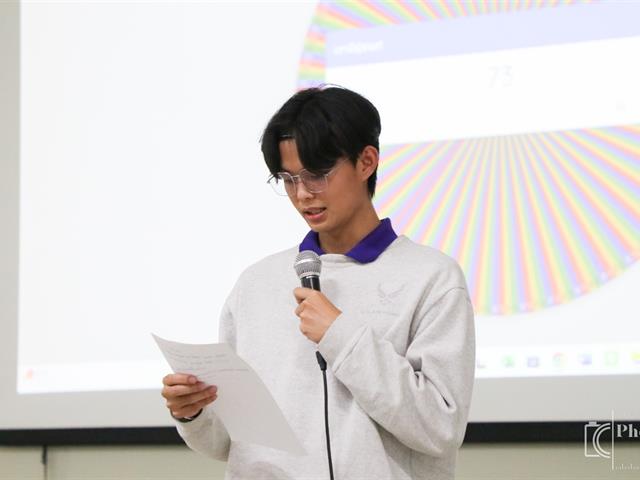 คณะบริหารธุรกิจและนิเทศศาสตร์  