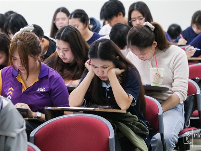 คณะบริหารธุรกิจและนิเทศศาสตร์  
