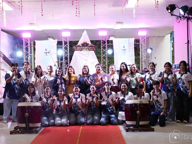 คณะบริหารธุรกิจและนิเทศศาสตร์  