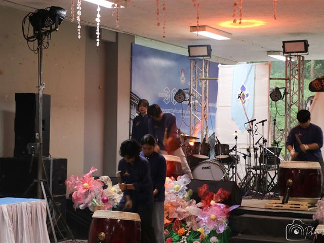คณะบริหารธุรกิจและนิเทศศาสตร์  