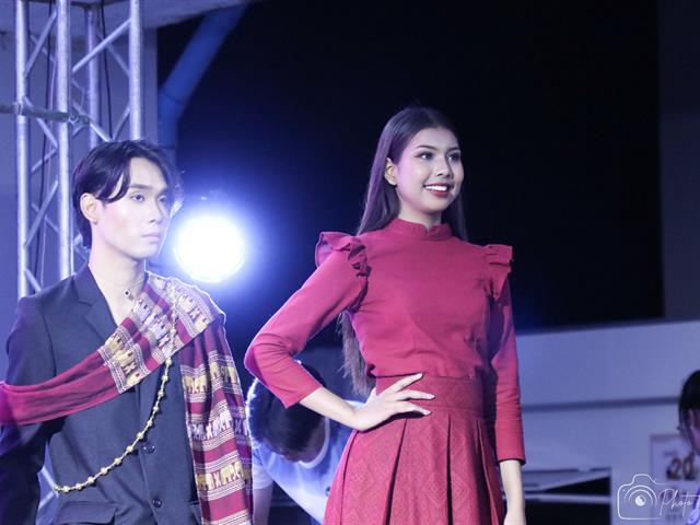 คณะบริหารธุรกิจและนิเทศศาสตร์  