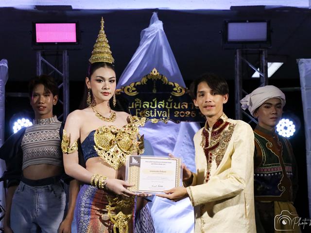 คณะบริหารธุรกิจและนิเทศศาสตร์  