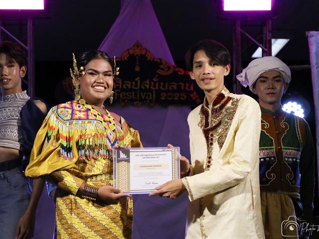 คณะบริหารธุรกิจและนิเทศศาสตร์  