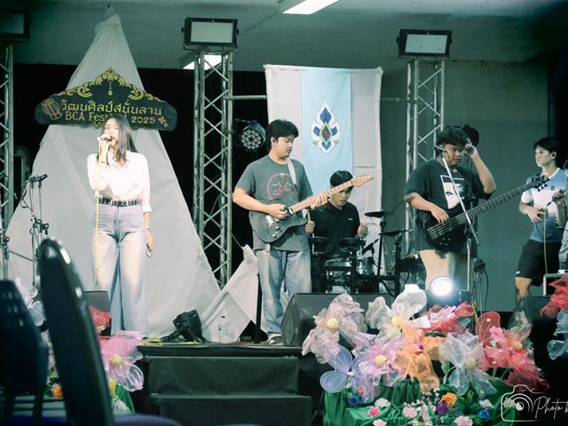 คณะบริหารธุรกิจและนิเทศศาสตร์  