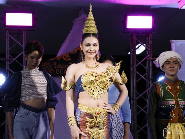 คณะบริหารธุรกิจและนิเทศศาสตร์  