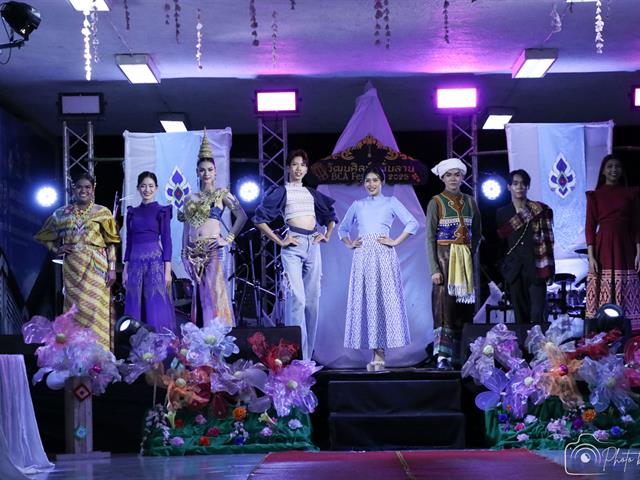 คณะบริหารธุรกิจและนิเทศศาสตร์  