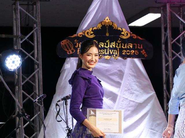 คณะบริหารธุรกิจและนิเทศศาสตร์  