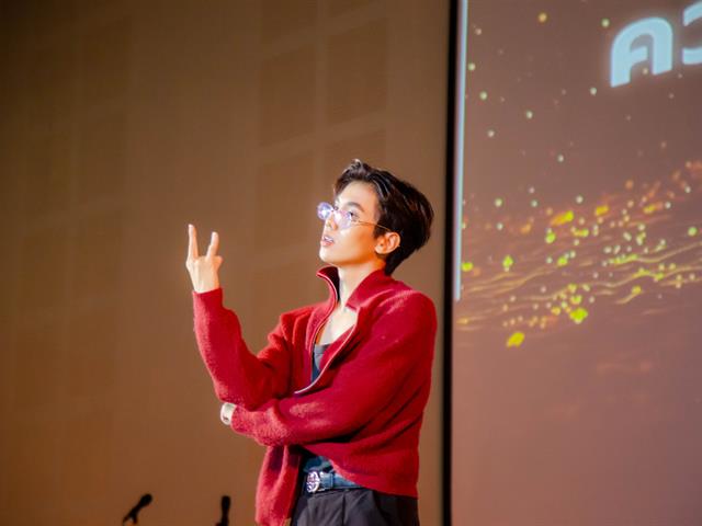 คณะบริหารธุรกิจและนิเทศศาสตร์  