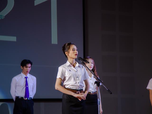 คณะบริหารธุรกิจและนิเทศศาสตร์  