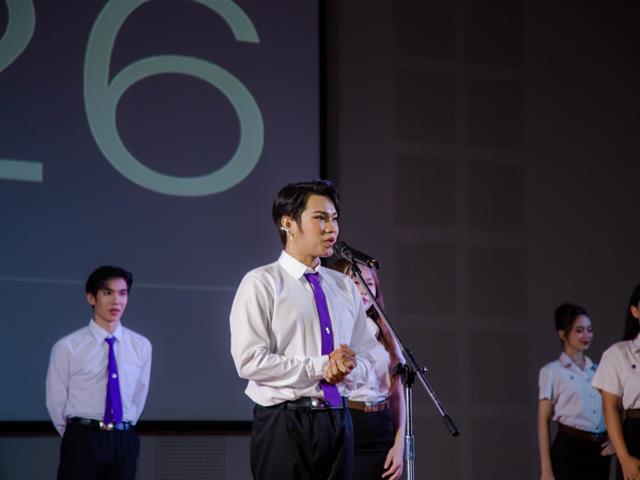 คณะบริหารธุรกิจและนิเทศศาสตร์  