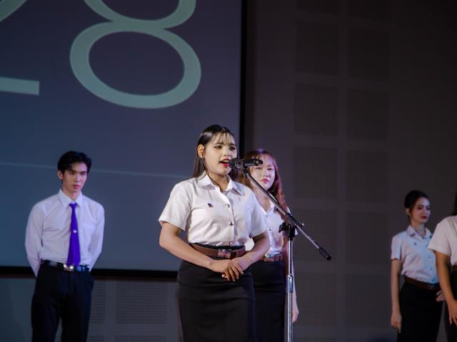 คณะบริหารธุรกิจและนิเทศศาสตร์  