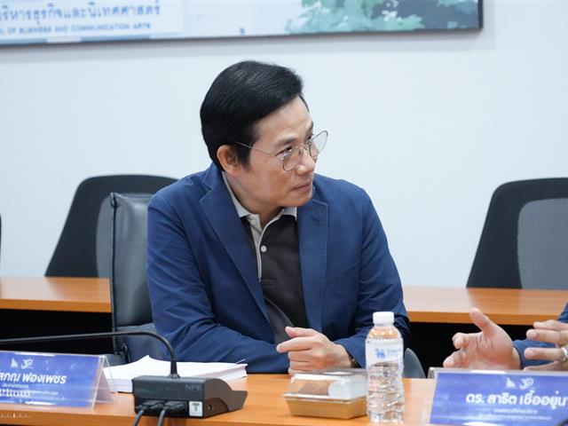 คณะบริหารธุรกิจและนิเทศศาสตร์  