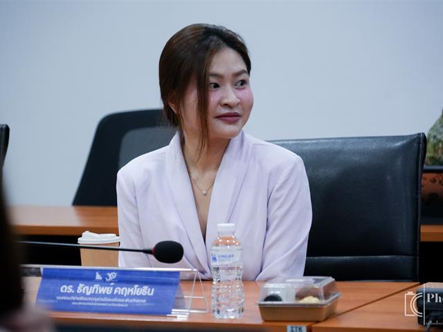 คณะบริหารธุรกิจและนิเทศศาสตร์  
