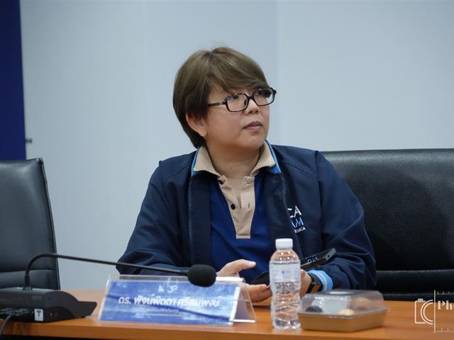 คณะบริหารธุรกิจและนิเทศศาสตร์  