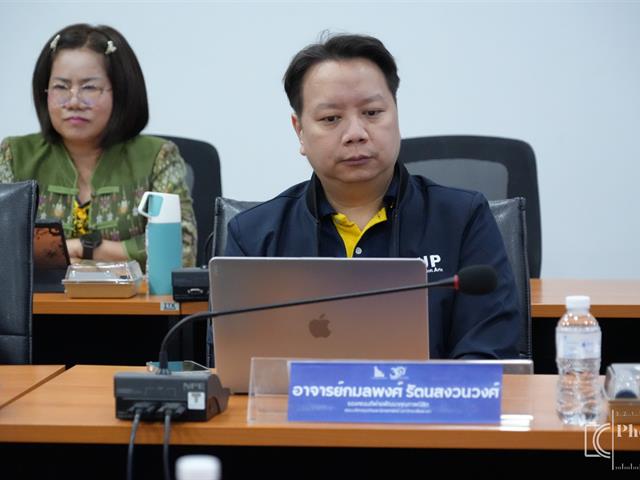 คณะบริหารธุรกิจและนิเทศศาสตร์  