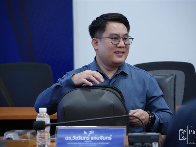 คณะบริหารธุรกิจและนิเทศศาสตร์  