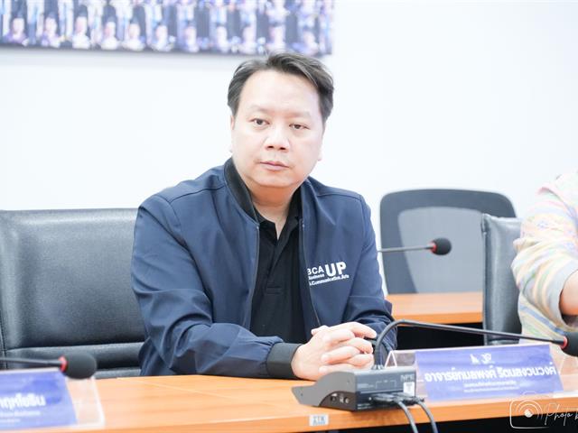 คณะบริหารธุรกิจและนิเทศศาสตร์  