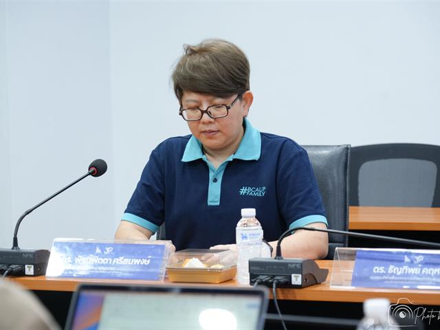 คณะบริหารธุรกิจและนิเทศศาสตร์  