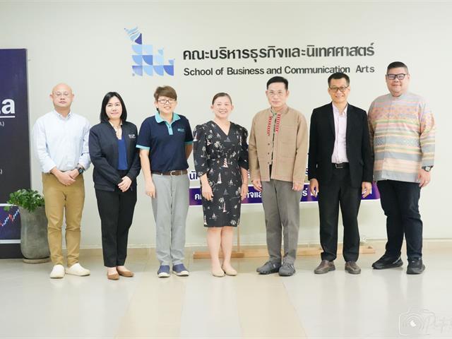 คณะบริหารธุรกิจและนิเทศศาสตร์  