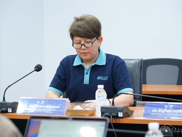 คณะบริหารธุรกิจและนิเทศศาสตร์  