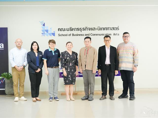 คณะบริหารธุรกิจและนิเทศศาสตร์  