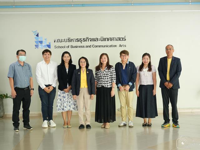 คณะบริหารธุรกิจและนิเทศศาสตร์  