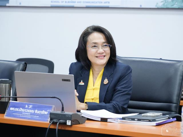 คณะบริหารธุรกิจและนิเทศศาสตร์  