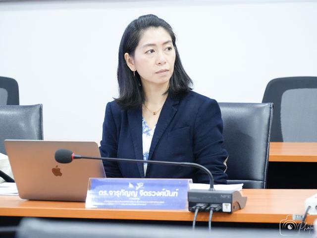 คณะบริหารธุรกิจและนิเทศศาสตร์  