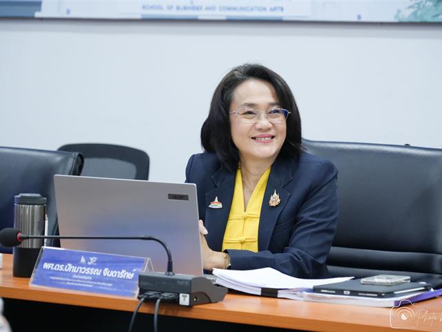 คณะบริหารธุรกิจและนิเทศศาสตร์  