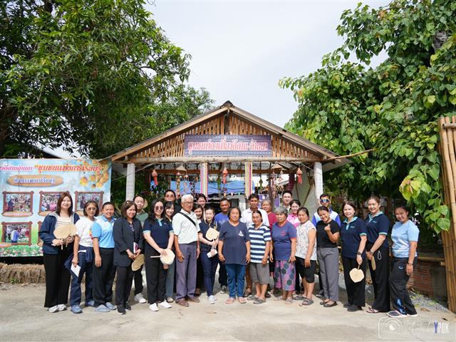 คณะบริหารธุรกิจและนิเทศศาสตร์  