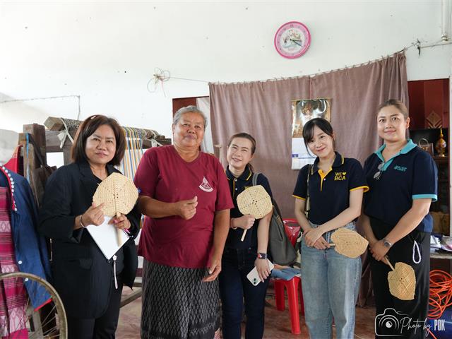 คณะบริหารธุรกิจและนิเทศศาสตร์  