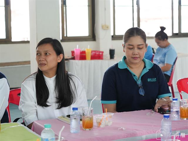 คณะบริหารธุรกิจและนิเทศศาสตร์  