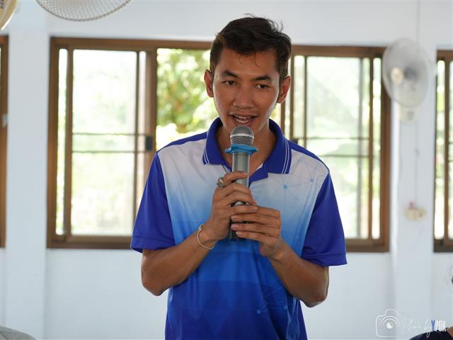 คณะบริหารธุรกิจและนิเทศศาสตร์  